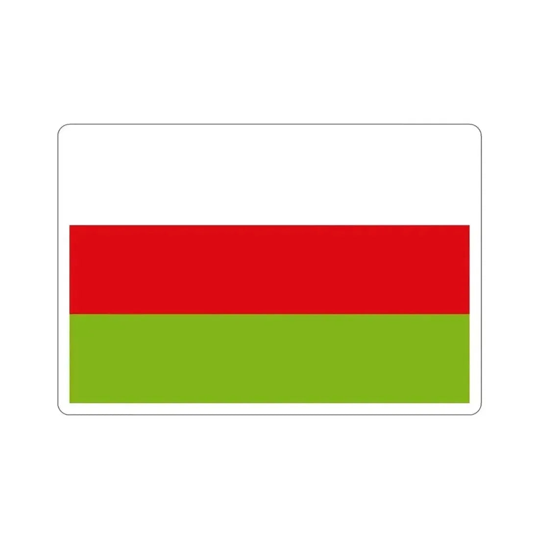 Flag of Sincelejo Colombia STICKER Vinyl Die-Cut Decal 6 Inch - The Sticker Space