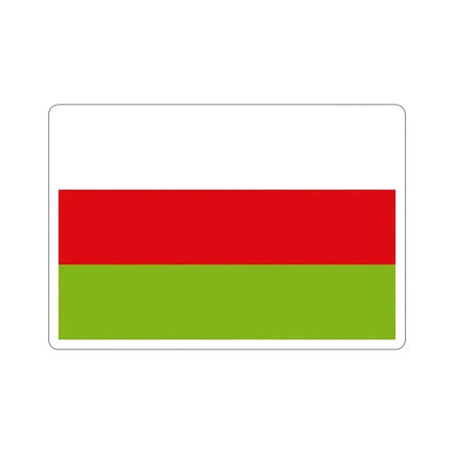 Flag of Sincelejo Colombia STICKER Vinyl Die-Cut Decal 6 Inch - The Sticker Space