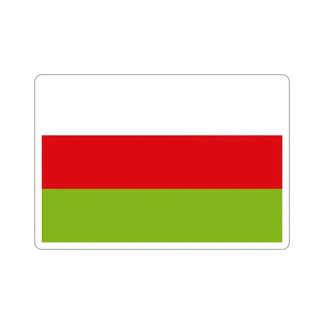 Flag of Sincelejo Colombia STICKER Vinyl Die-Cut Decal 6 Inch - The Sticker Space