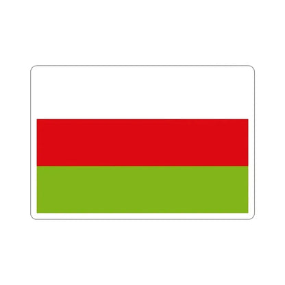 Flag of Sincelejo Colombia STICKER Vinyl Die-Cut Decal 6 Inch - The Sticker Space