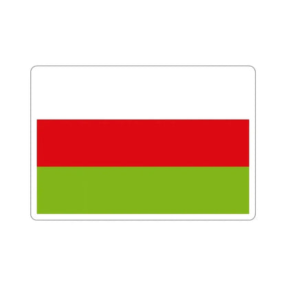 Flag of Sincelejo Colombia STICKER Vinyl Die-Cut Decal - The Sticker Space