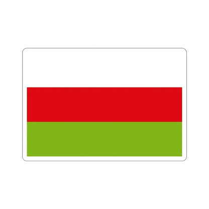 Flag of Sincelejo Colombia STICKER Vinyl Die-Cut Decal - The Sticker Space