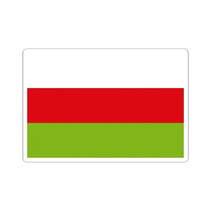 Flag of Sincelejo Colombia - STICKER Vinyl Kiss-Cut Decal 2 Inch White - The Sticker Space