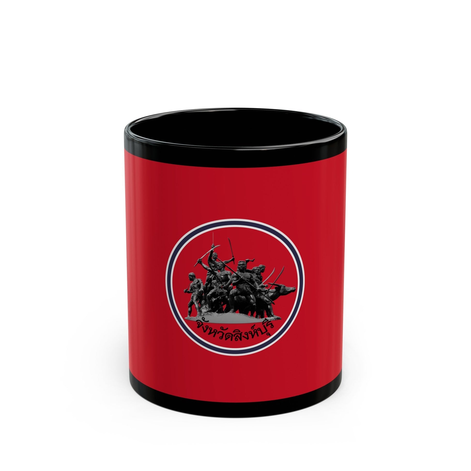 Flag of Sing Buri Province Thailand - Black Coffee Mug-11oz-The Sticker Space