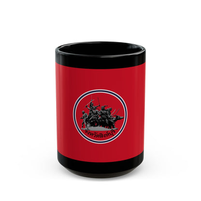 Flag of Sing Buri Province Thailand - Black Coffee Mug-15oz-The Sticker Space