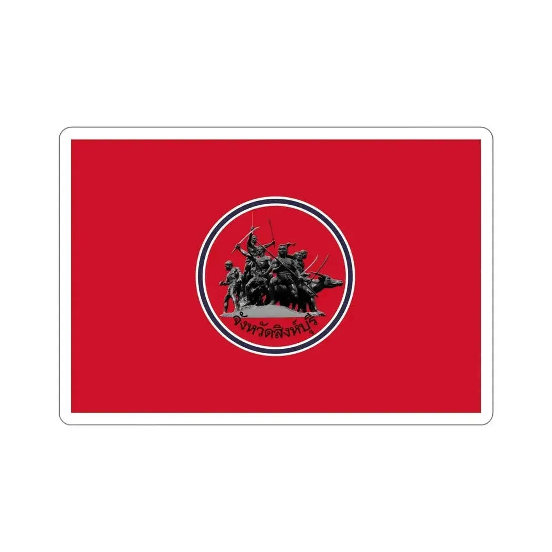 Flag of Sing Buri Province Thailand STICKER Vinyl Die-Cut Decal - The Sticker Space
