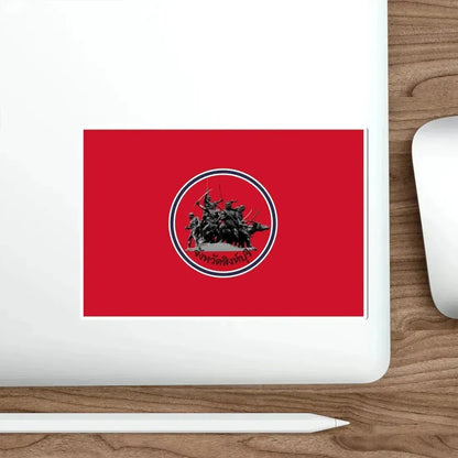 Flag of Sing Buri Province Thailand STICKER Vinyl Die-Cut Decal - The Sticker Space