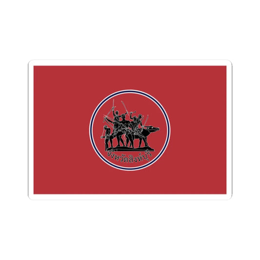 Flag of Sing Buri (Thailand) STICKER Vinyl Kiss-Cut Decal 2 Inch White - The Sticker Space