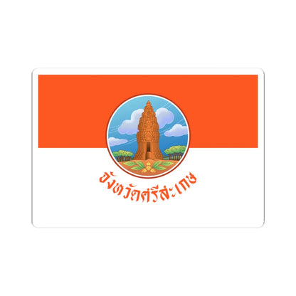 Flag of Sisaket (Thailand) STICKER Vinyl Kiss-Cut Decal 3 Inch White - The Sticker Space