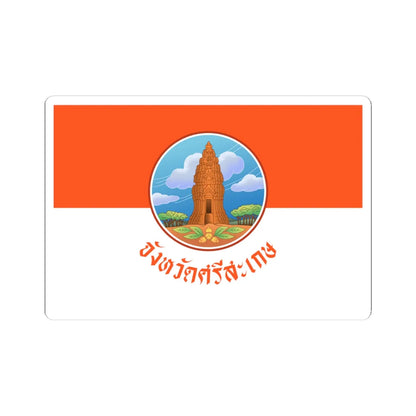 Flag of Sisaket (Thailand) STICKER Vinyl Kiss-Cut Decal 4 Inch White - The Sticker Space