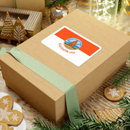 Flag of Sisaket (Thailand) STICKER Vinyl Kiss-Cut Decal - The Sticker Space