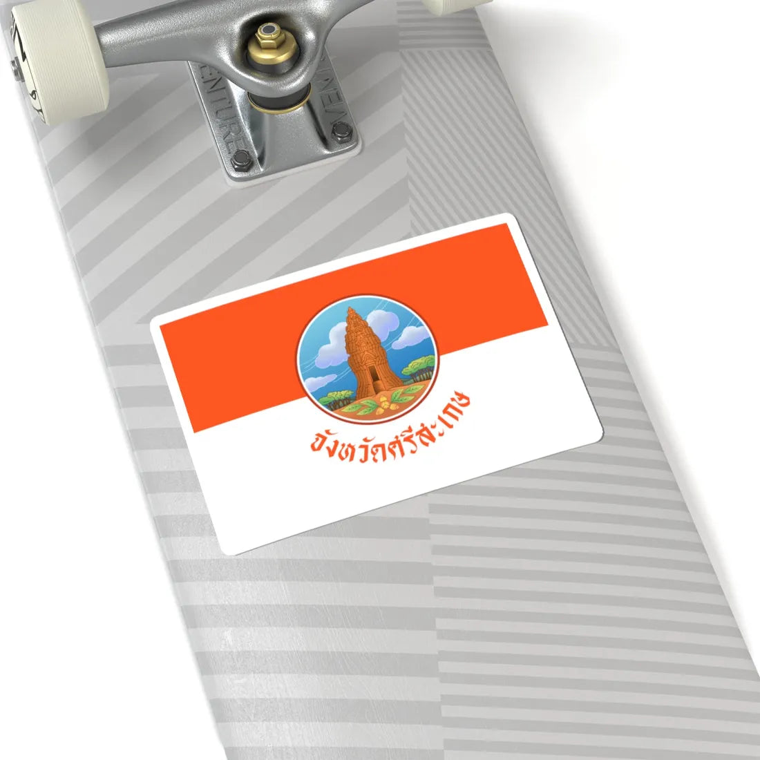 Flag of Sisaket (Thailand) STICKER Vinyl Kiss-Cut Decal - The Sticker Space