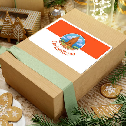 Flag of Sisaket (Thailand) STICKER Vinyl Kiss-Cut Decal - The Sticker Space