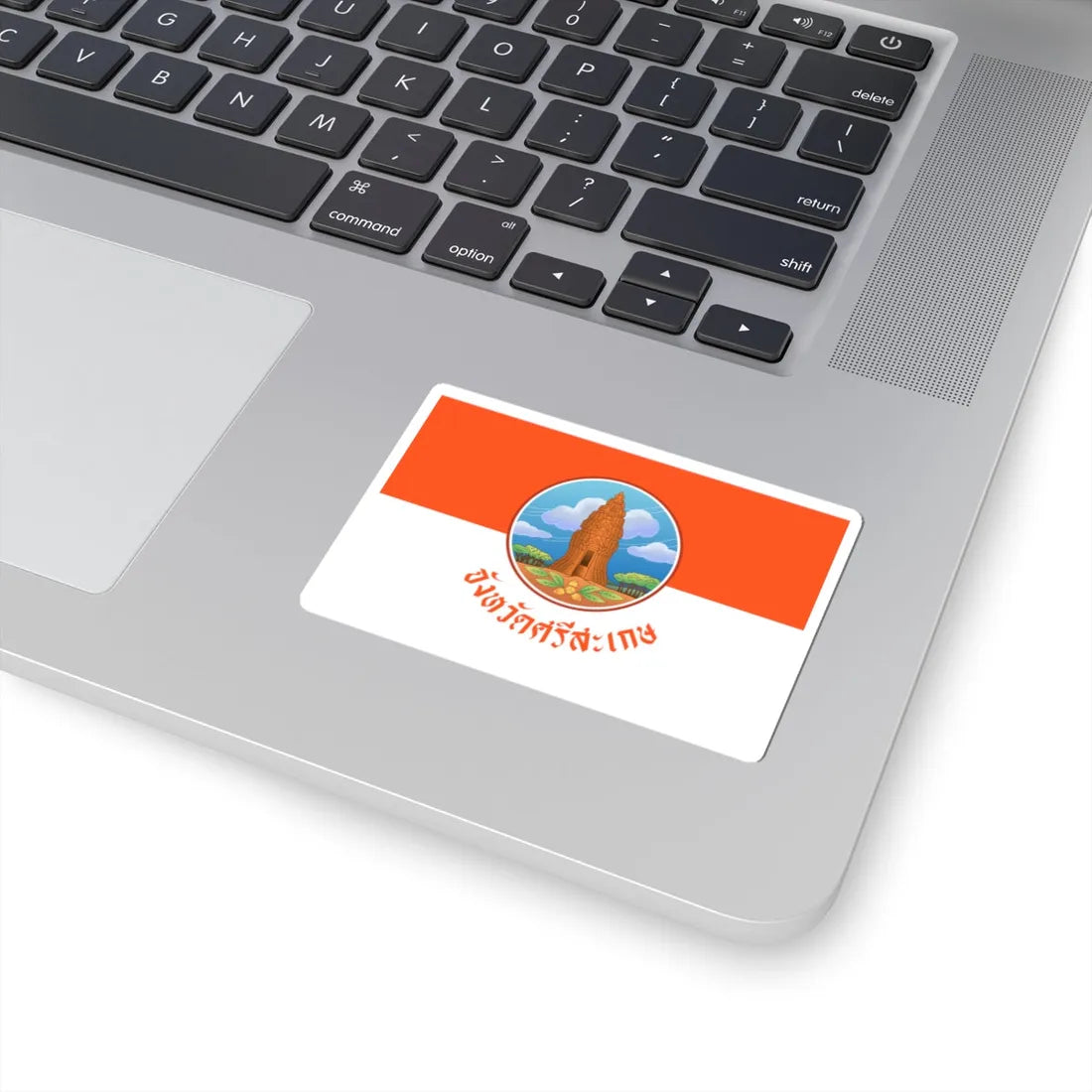 Flag of Sisaket (Thailand) STICKER Vinyl Kiss-Cut Decal - The Sticker Space