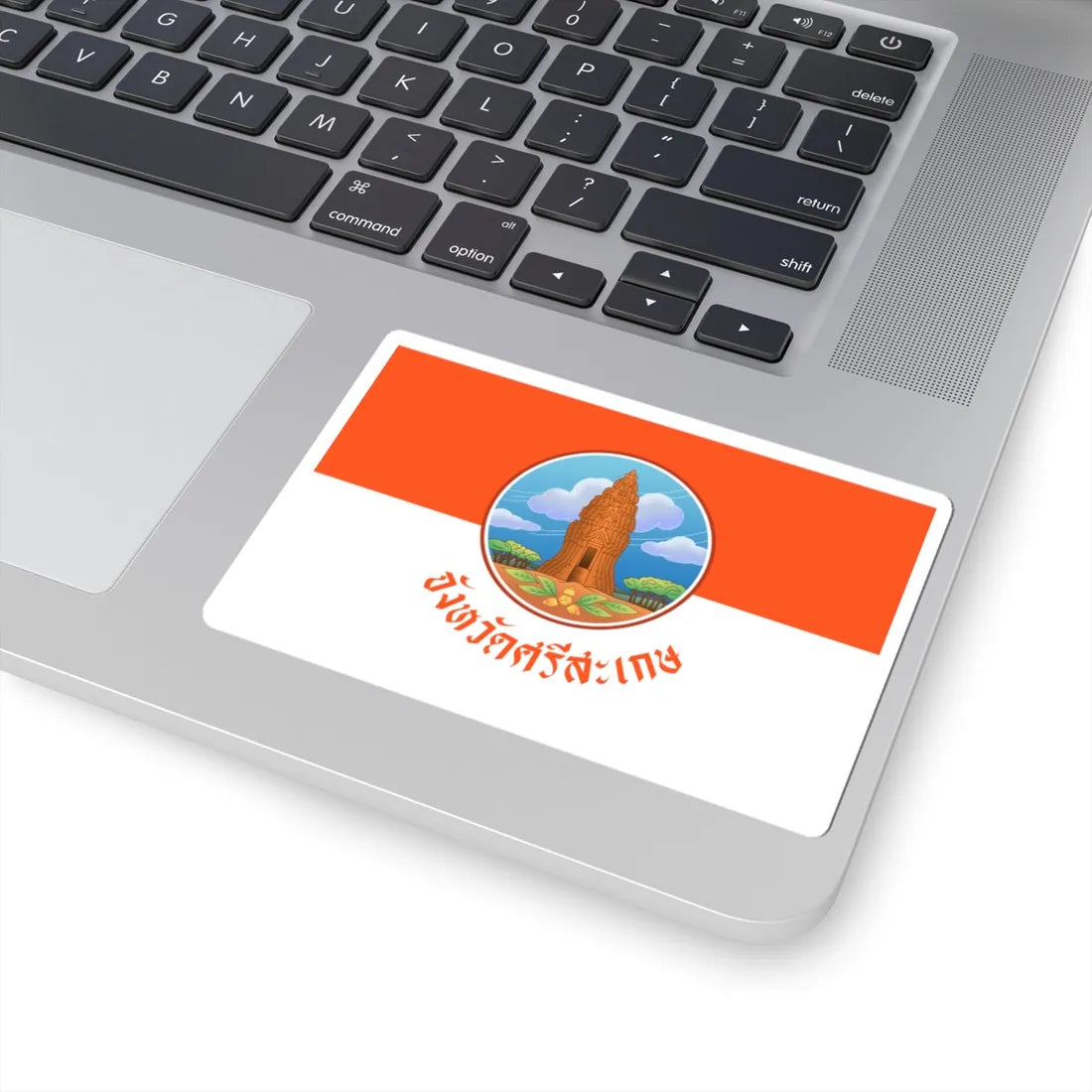 Flag of Sisaket (Thailand) STICKER Vinyl Kiss-Cut Decal - The Sticker Space