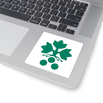 Flag of Skurup (Sweden) STICKER Vinyl Kiss-Cut Decal - The Sticker Space