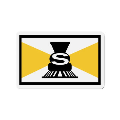 Flag of Slater Iowa - Refrigerator Magnet 2 Inch - The Sticker Space