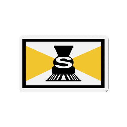 Flag of Slater Iowa - Refrigerator Magnet 4 Inch - The Sticker Space