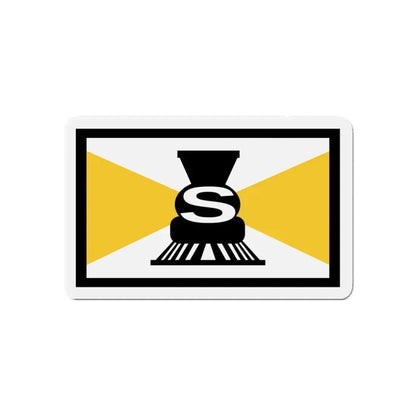 Flag of Slater Iowa - Refrigerator Magnet 5 Inch - The Sticker Space