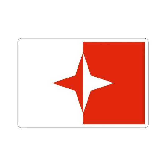 Flag of Sliema Malta STICKER Vinyl Die-Cut Decal 6 Inch - The Sticker Space