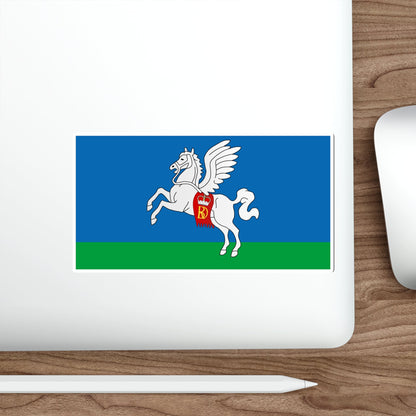 Flag of Sluck Słucak Slutsk Russia STICKER Vinyl Die-Cut Decal-The Sticker Space