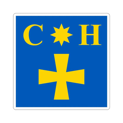 Flag of Smozhe (Ukraine) STICKER Vinyl Kiss-Cut Decal 4 Inch White - The Sticker Space