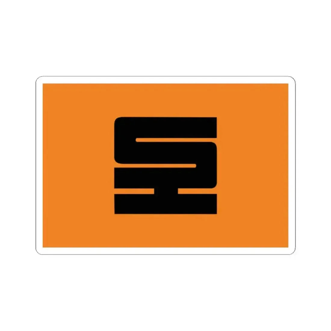 Flag of Sonatrach (Algeria) STICKER Vinyl Kiss-Cut Decal 2 Inch White - The Sticker Space