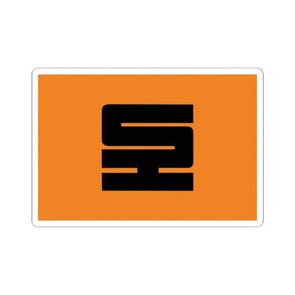 Flag of Sonatrach (Algeria) STICKER Vinyl Kiss-Cut Decal 2 Inch White - The Sticker Space