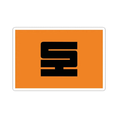 Flag of Sonatrach (Algeria) STICKER Vinyl Kiss-Cut Decal 3 Inch White - The Sticker Space