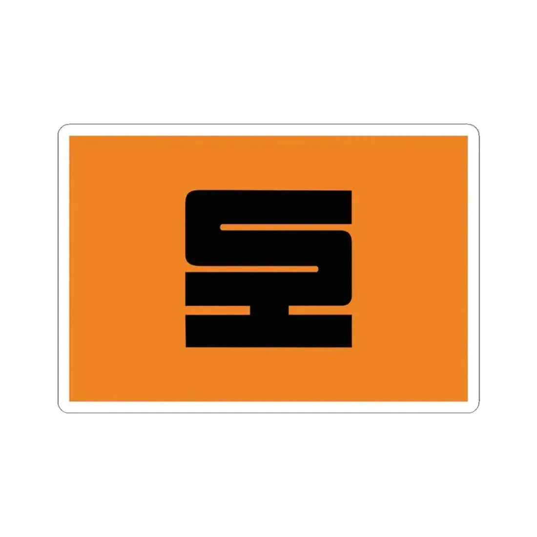 Flag of Sonatrach (Algeria) STICKER Vinyl Kiss-Cut Decal 4 Inch White - The Sticker Space