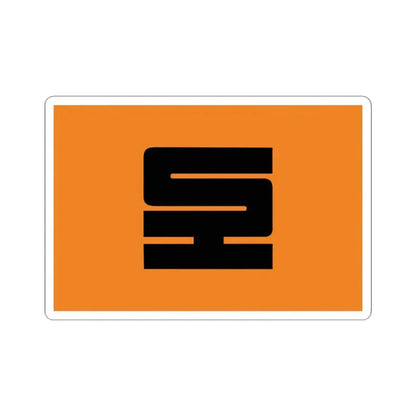 Flag of Sonatrach (Algeria) STICKER Vinyl Kiss-Cut Decal 4 Inch White - The Sticker Space