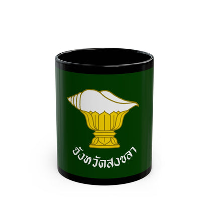 Flag of Songkhla Province Thailand - Black Coffee Mug-11oz-The Sticker Space