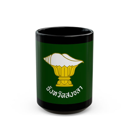 Flag of Songkhla Province Thailand - Black Coffee Mug-15oz-The Sticker Space