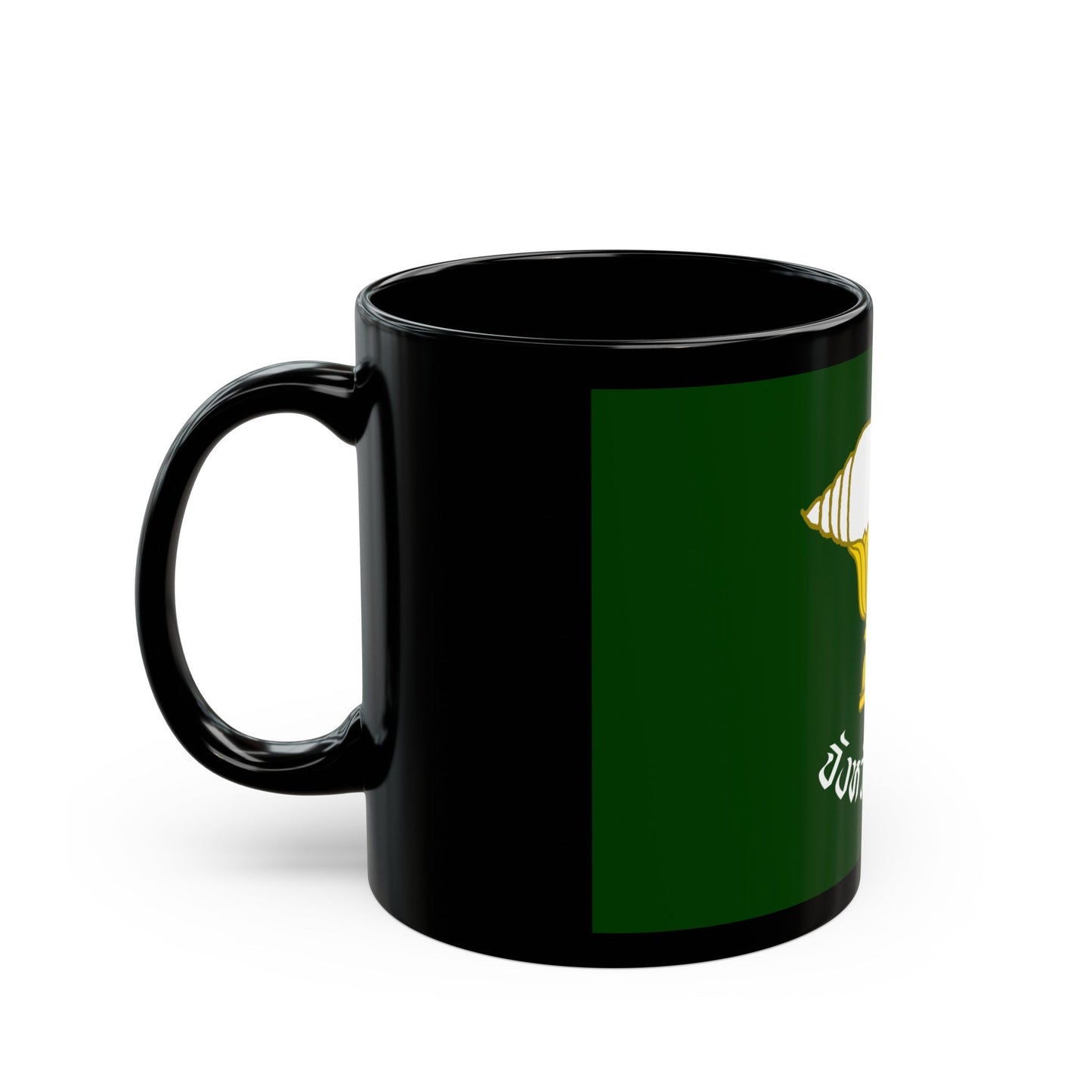 Flag of Songkhla Province Thailand - Black Coffee Mug-The Sticker Space