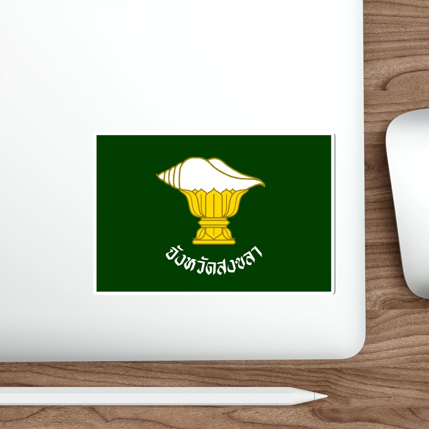 Flag of Songkhla Province Thailand STICKER Vinyl Die-Cut Decal-The Sticker Space