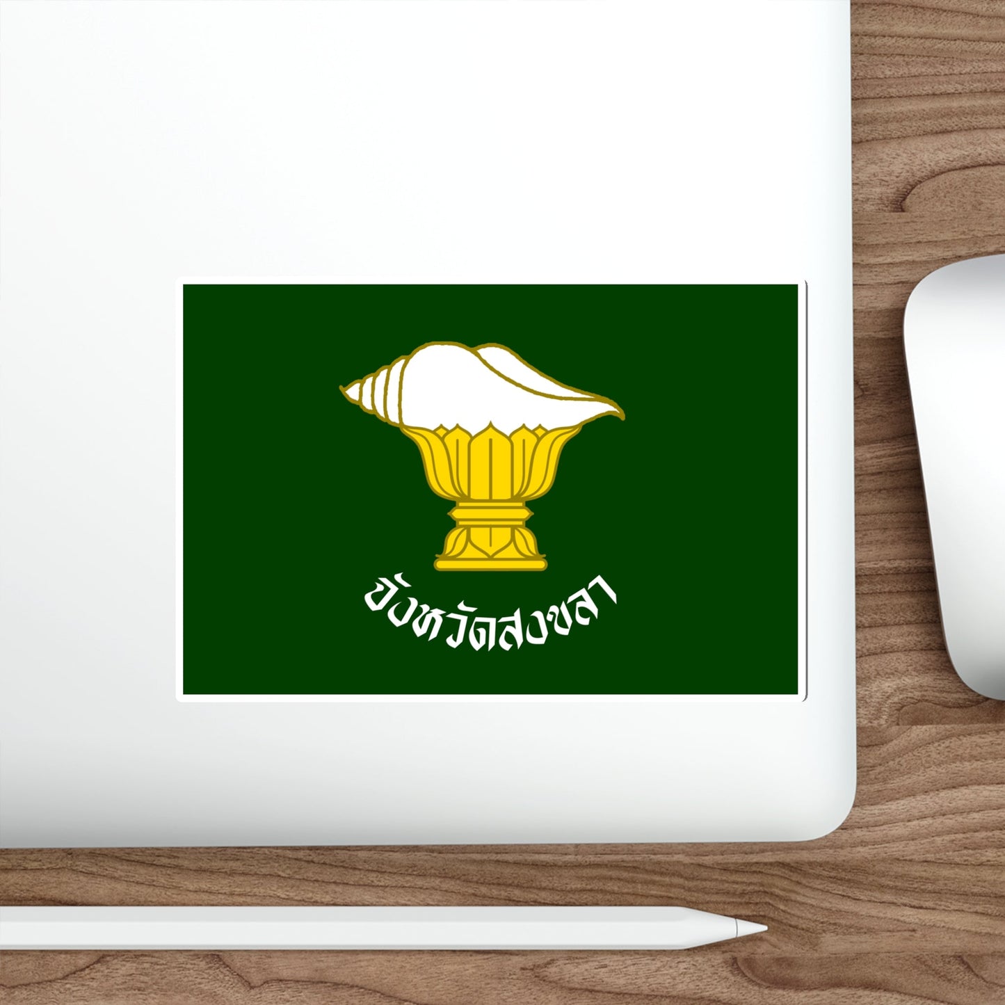 Flag of Songkhla Province Thailand STICKER Vinyl Die-Cut Decal-The Sticker Space