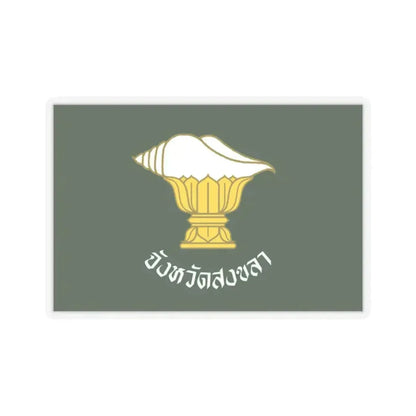 Flag of Songkhla Province Thailand - STICKER Vinyl Kiss-Cut Decal 2 Inch Transparent - The Sticker Space