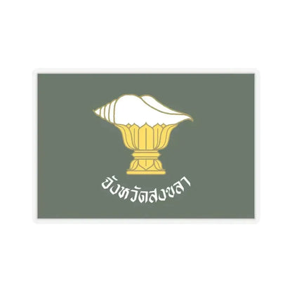 Flag of Songkhla Province Thailand - STICKER Vinyl Kiss-Cut Decal 4 Inch Transparent - The Sticker Space
