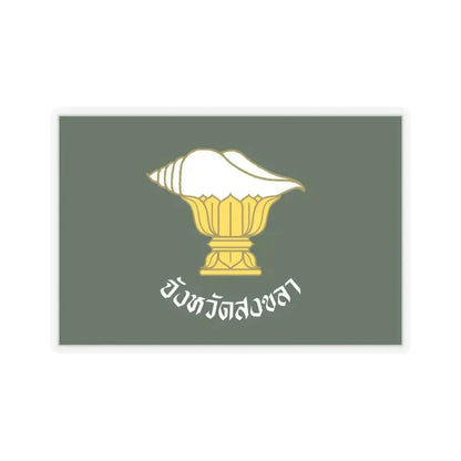 Flag of Songkhla Province Thailand - STICKER Vinyl Kiss-Cut Decal 6 Inch Transparent - The Sticker Space