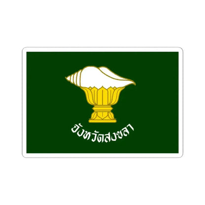 Flag of Songkhla Province Thailand - STICKER Vinyl Kiss-Cut Decal - The Sticker Space
