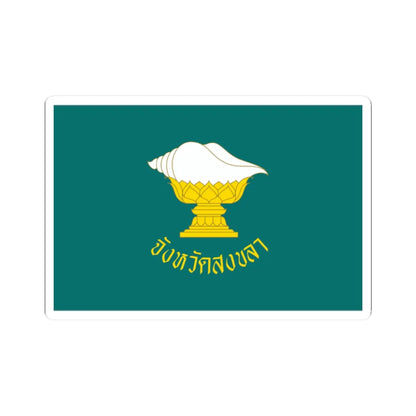 Flag of Songkhla (Thailand) STICKER Vinyl Kiss-Cut Decal 2 Inch White - The Sticker Space