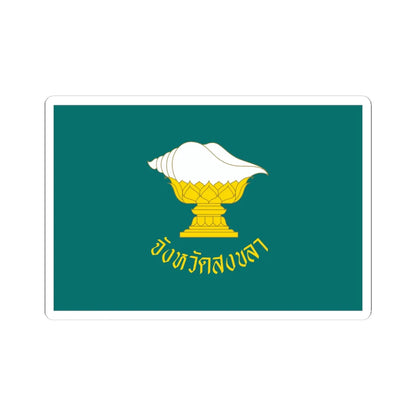 Flag of Songkhla (Thailand) STICKER Vinyl Kiss-Cut Decal 4 Inch White - The Sticker Space