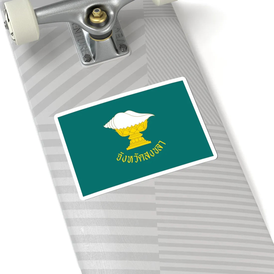 Flag of Songkhla (Thailand) STICKER Vinyl Kiss-Cut Decal - The Sticker Space