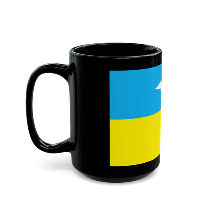 Flag of Sopot Poland - Black Coffee Mug-The Sticker Space