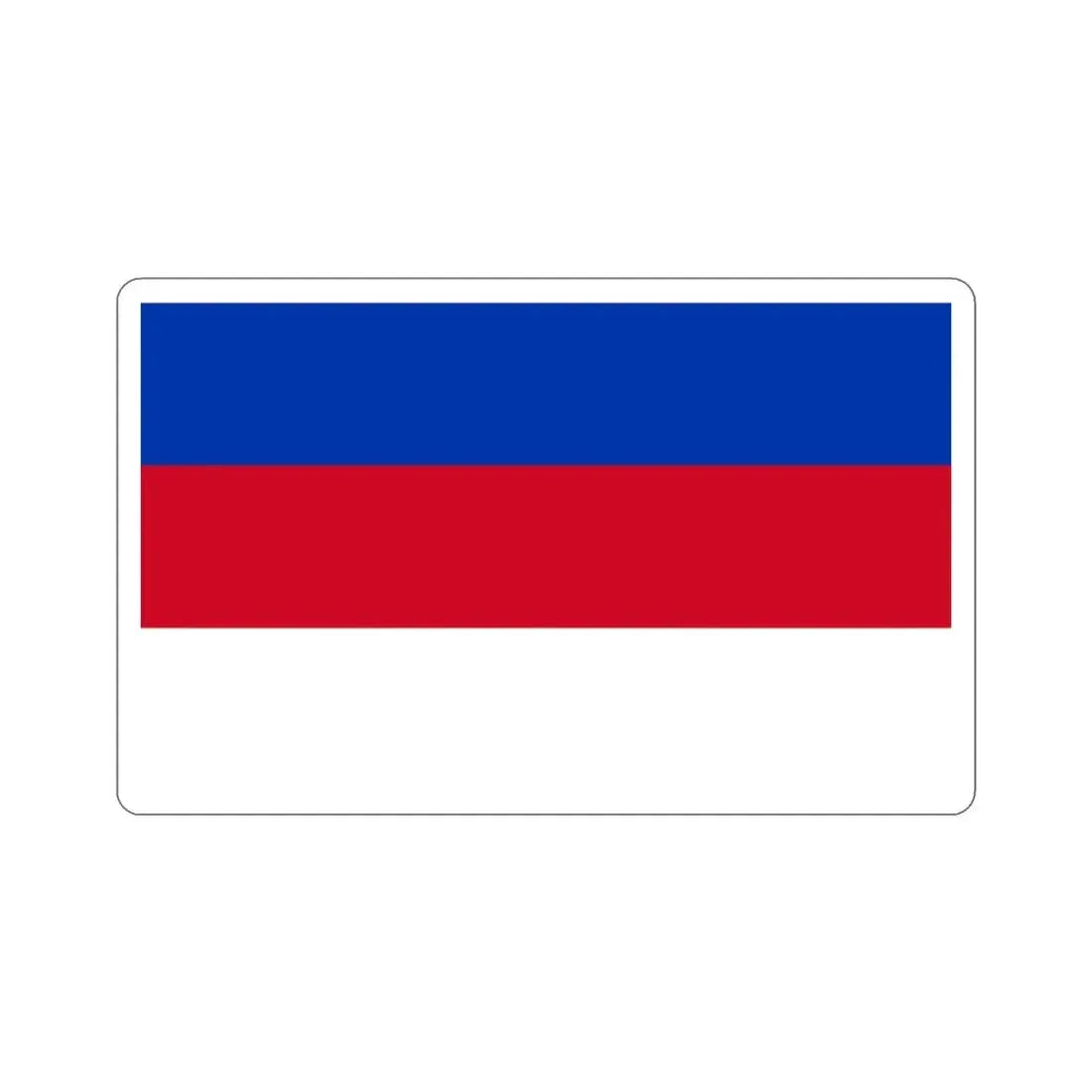 Flag of Sorbs Germany STICKER Vinyl Die-Cut Decal 2 Inch - The Sticker Space