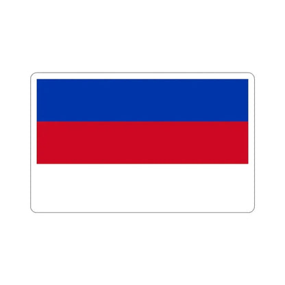 Flag of Sorbs Germany STICKER Vinyl Die-Cut Decal - The Sticker Space