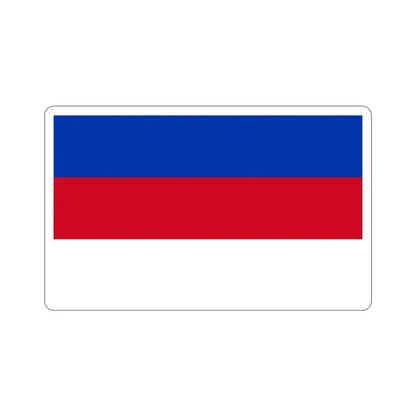 Flag of Sorbs Germany STICKER Vinyl Die-Cut Decal - The Sticker Space