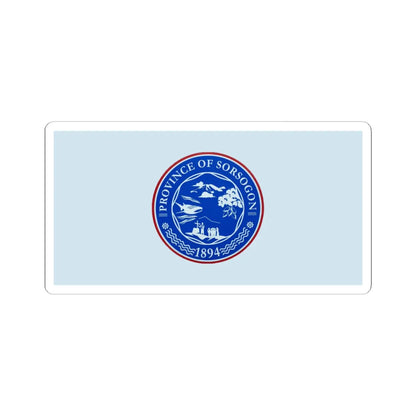 SKU:27623121699020525324 Sizes:4" × 4" Types:White