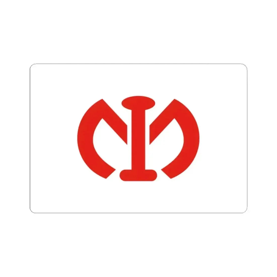 Flag of South Manchuria Railway Company (China) STICKER Vinyl Kiss-Cut Decal 2 Inch White - The Sticker Space