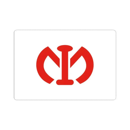 Flag of South Manchuria Railway Company (China) STICKER Vinyl Kiss-Cut Decal 2 Inch White - The Sticker Space
